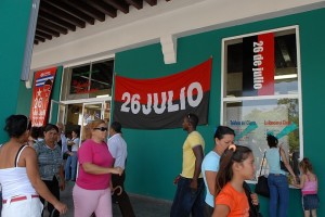 26 de Julio - Holguin :: Cuba