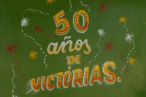 50 anni di vittorie - Camaguey :: Cuba