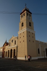 Chiesa - Bayamo :: Cuba