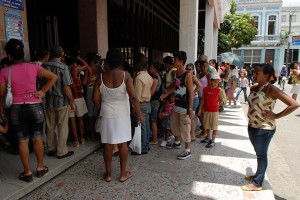 Coppelia ingresso - Santa Clara :: Cuba