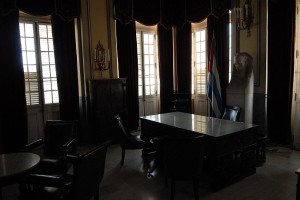 Ex palazzo presidenziale - L'Avana :: Cuba