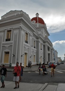 Impetuose costruzioni - Cienfuegos :: Cuba