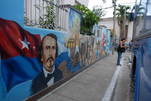 Murales - Bayamo :: Cuba