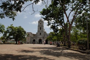 Piazza - Holguin :: Cuba