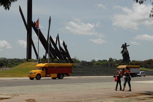 Plaza de la Revolucion - Santiago di Cuba :: Cuba