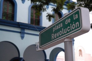 Plaza de la Revolucion - Bayamo :: Cuba