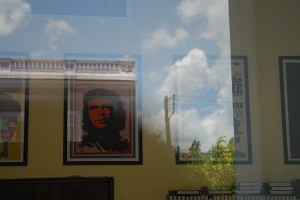 Riflesso in biciletta - Cienfuegos :: Cuba