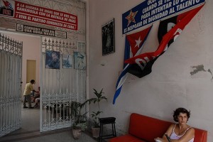 Sezione di partito - Camaguey :: Cuba