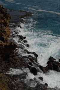 Spuma - Baracoa :: Cuba