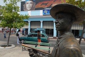 Statua musico - Cienfuegos :: Cuba